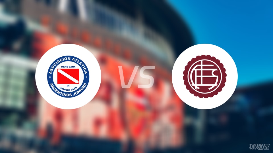 kaiyun-【阿根廷杯】阿根廷青年人vs拉努斯首发阵容名单(2025年09月09日)