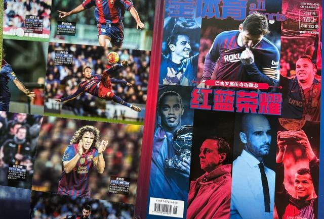 1689808856380054883.jpg 77dc20f4gy1hg2gxfel2nj23402c0b2b.jpg