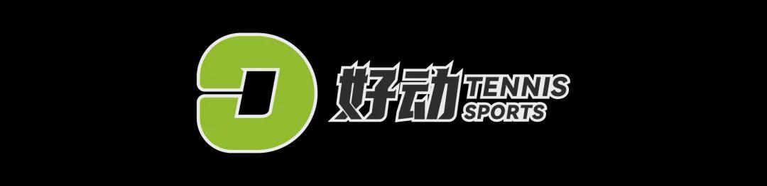 球员之声：抵制大满贯，真的会到那一步吗？